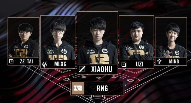 她在比赛中 她在比赛中