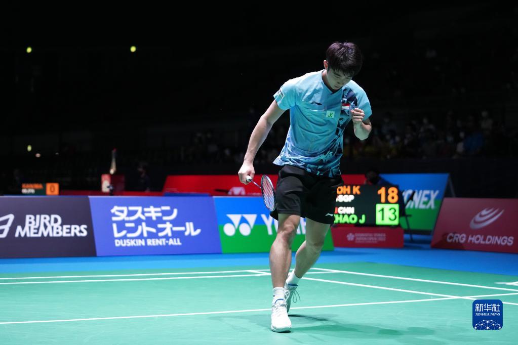 快速的底线 快速的底线