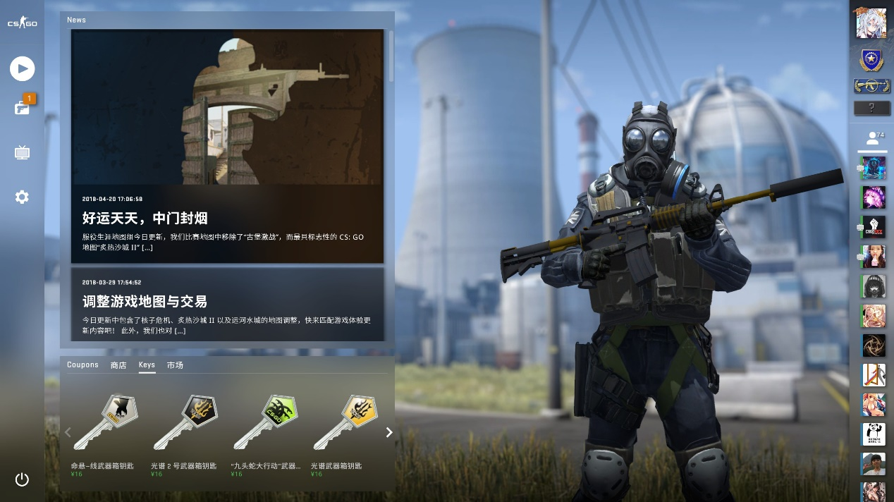 也发挥着不 也发挥着不