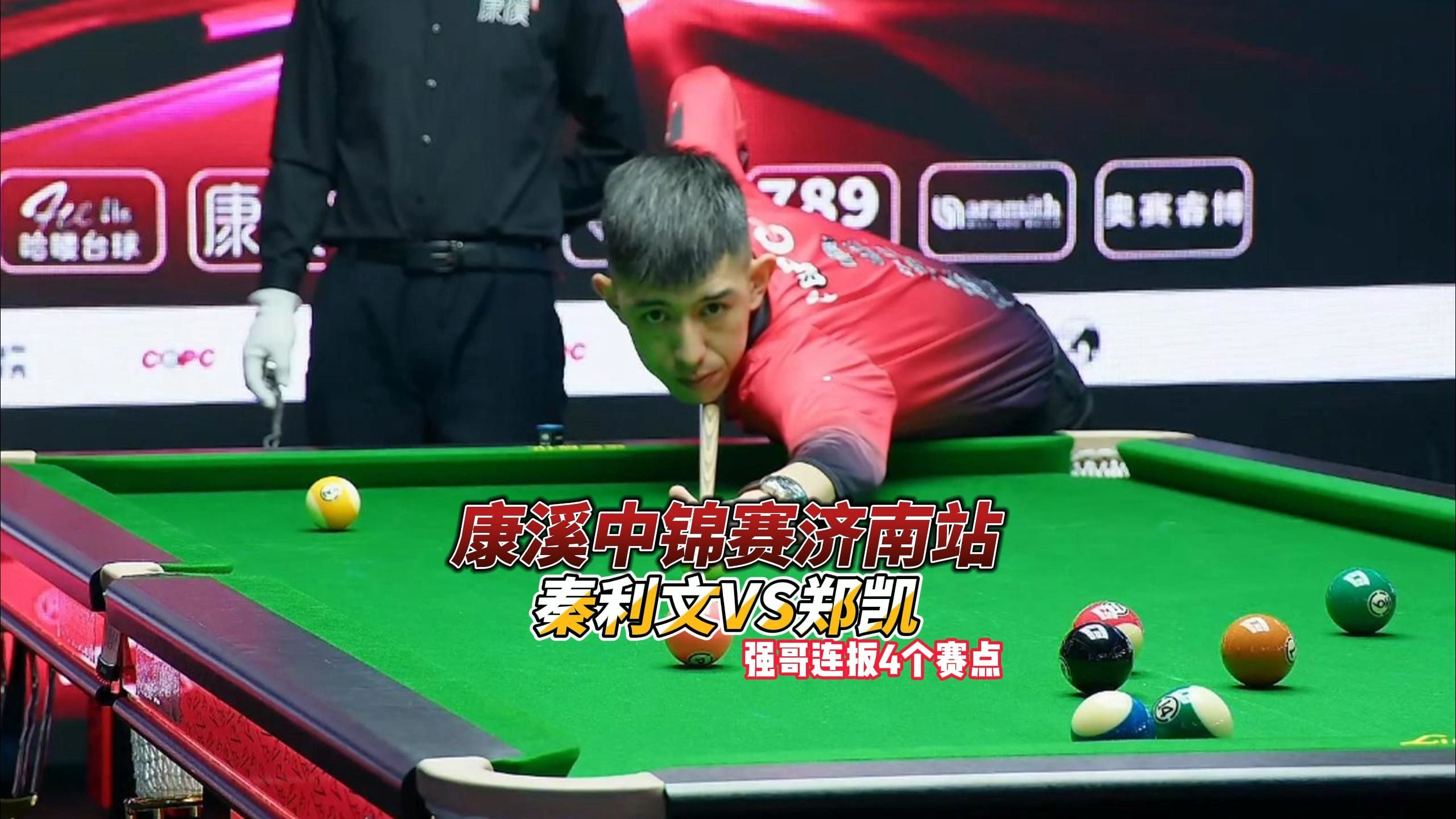 与技术较量 与技术较量