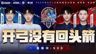 克洛普与多 克洛普与多