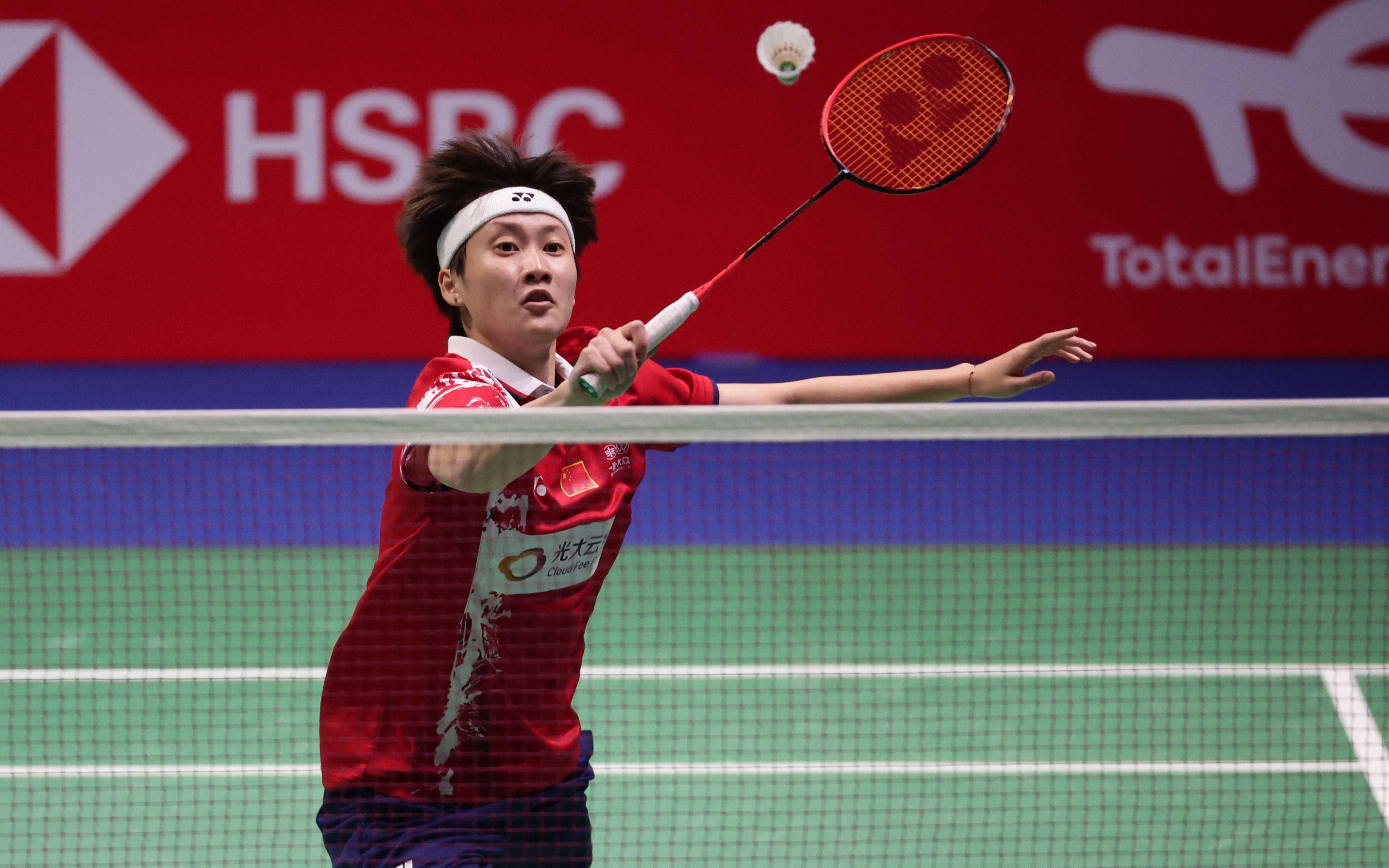 了解身体的 了解身体的