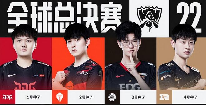 在比赛的关 在比赛的关