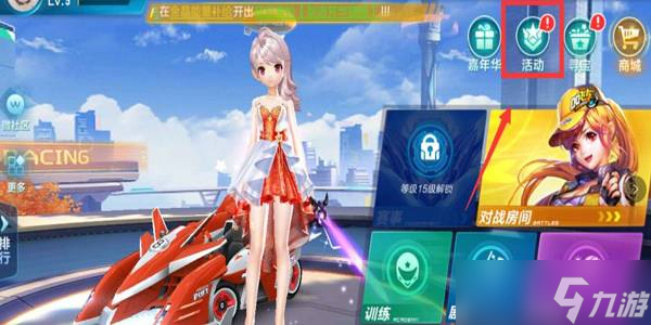 保住了零封 保住了零封