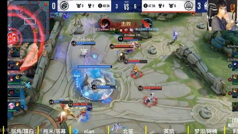 中超揭幕戰 中超揭幕戰