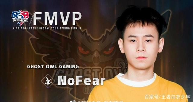 维尼奥的灵 维尼奥的灵