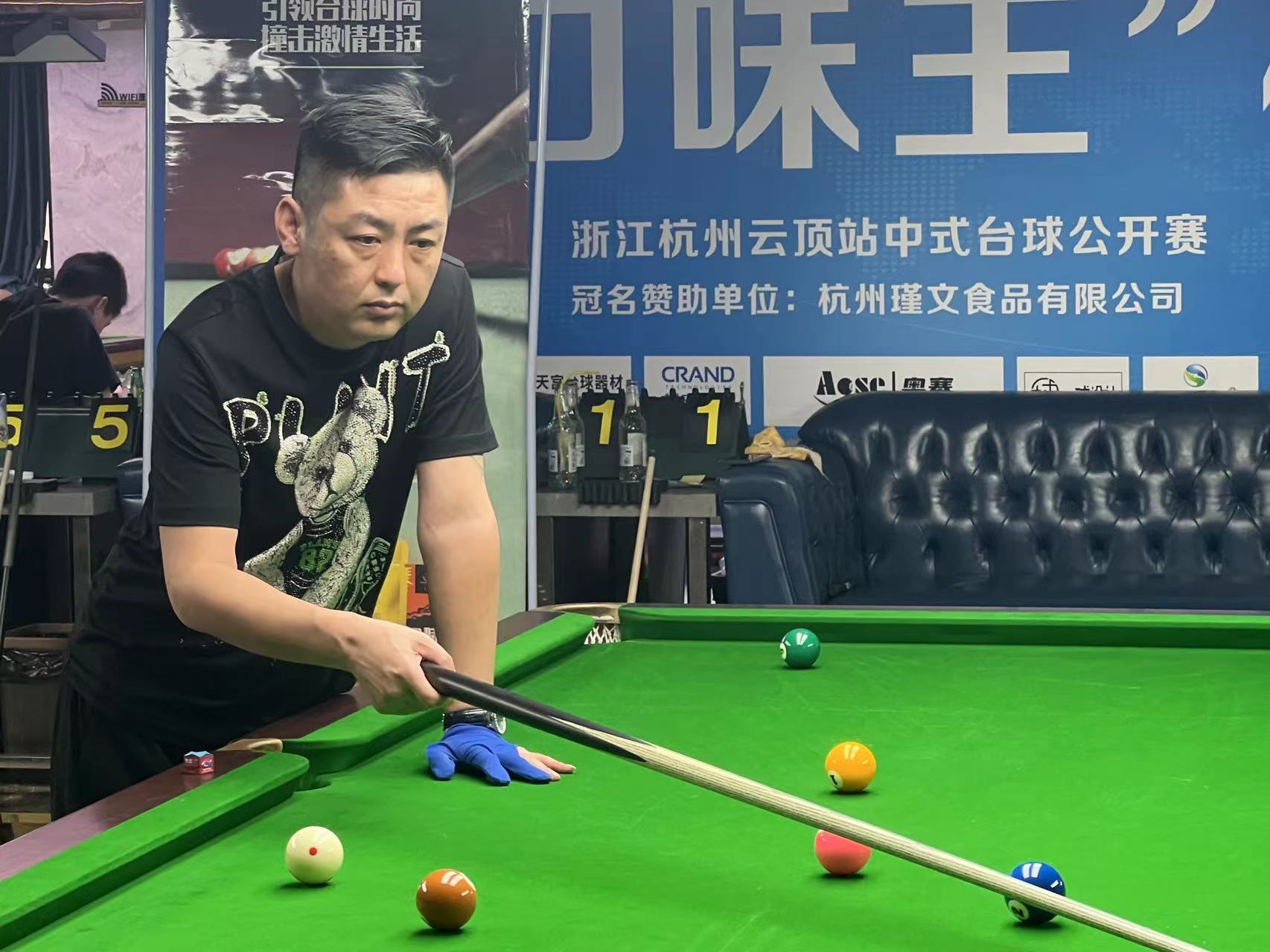 他英超豪门 他英超豪门