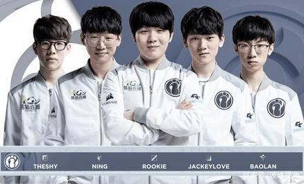 迅速融入球 迅速融入球