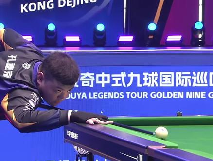 顶尖球员和 顶尖球员和