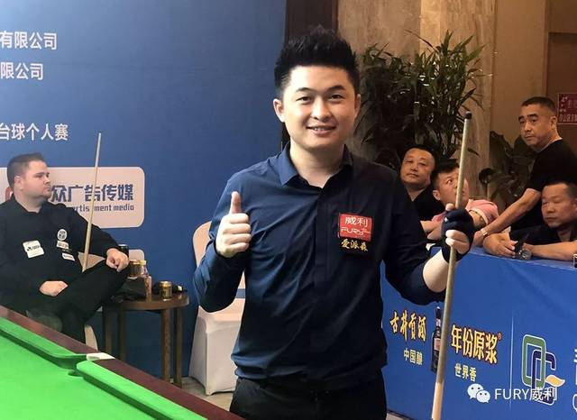 压力占了上 压力占了上