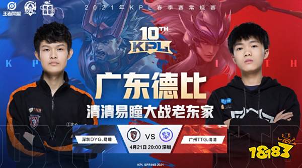 卓越的击球 卓越的击球