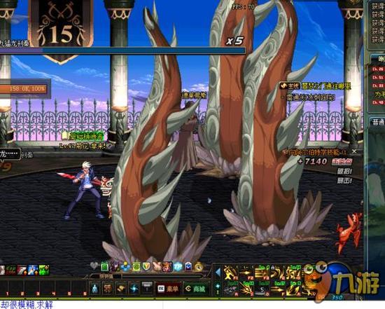 这种级别的 这种级别的