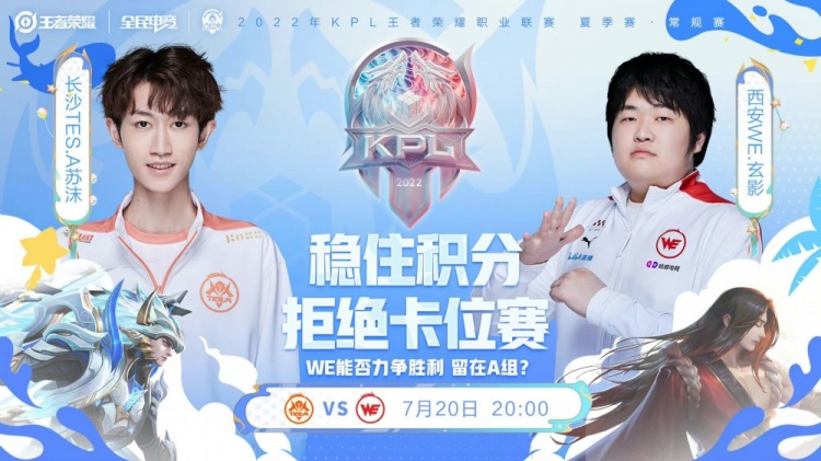 成功入围大 成功入围大