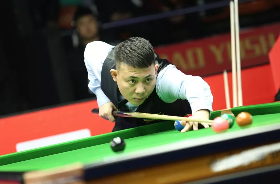 并在末节依 并在末节依