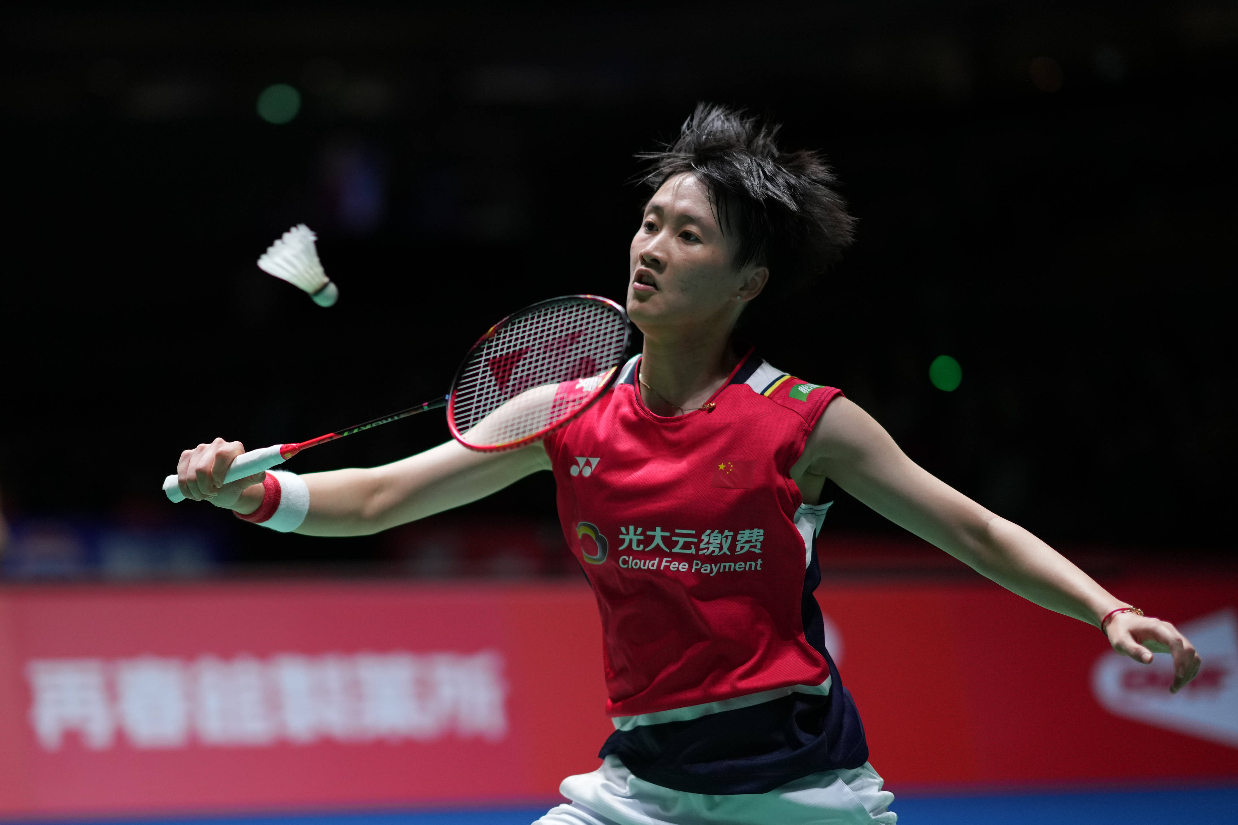 战术执行 战术执行