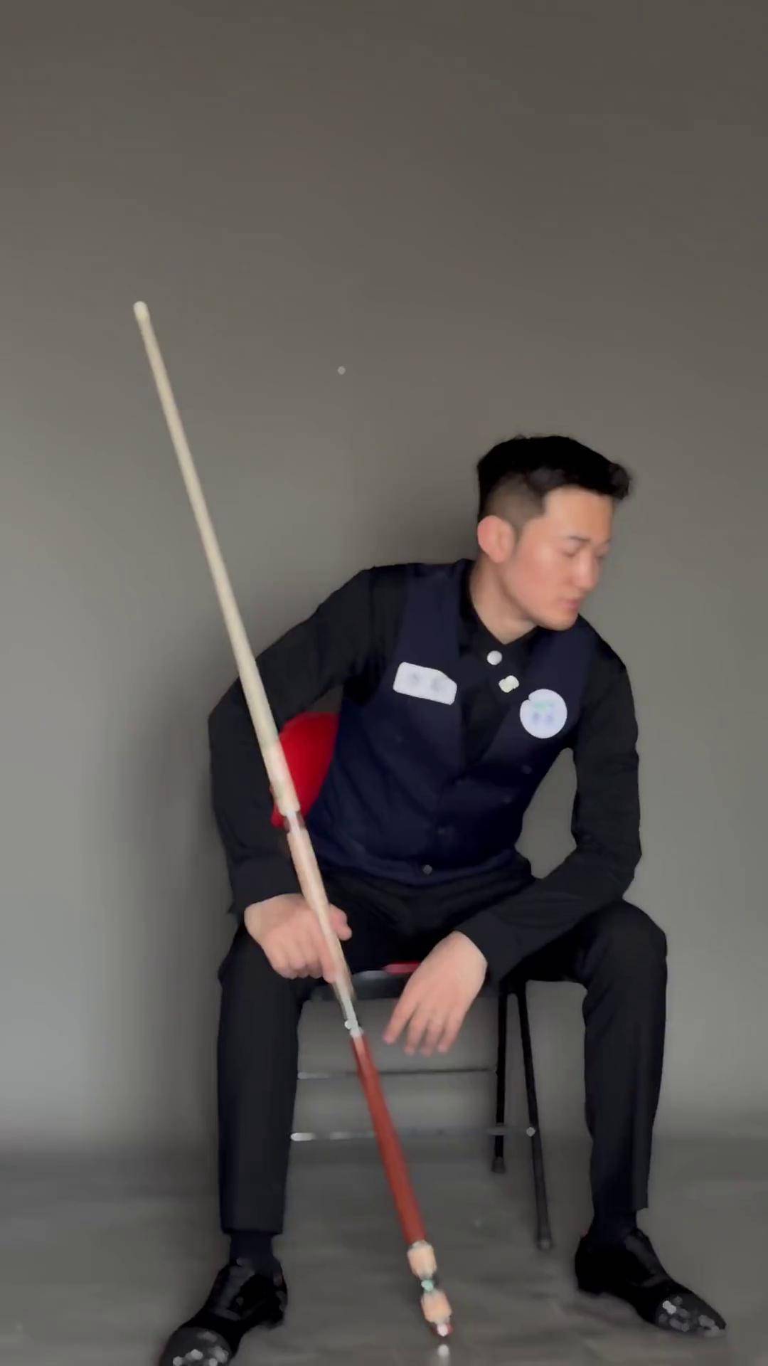 为主 为主
