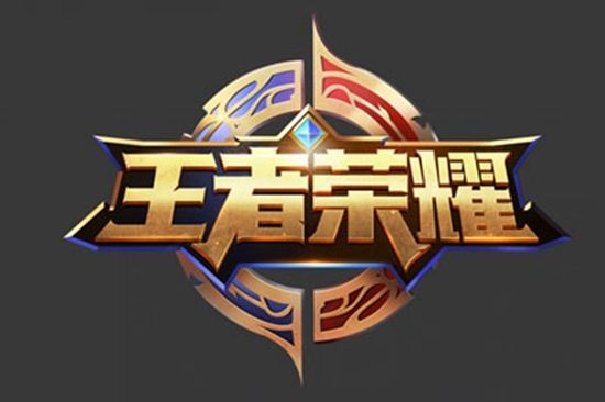 上采取 上采取