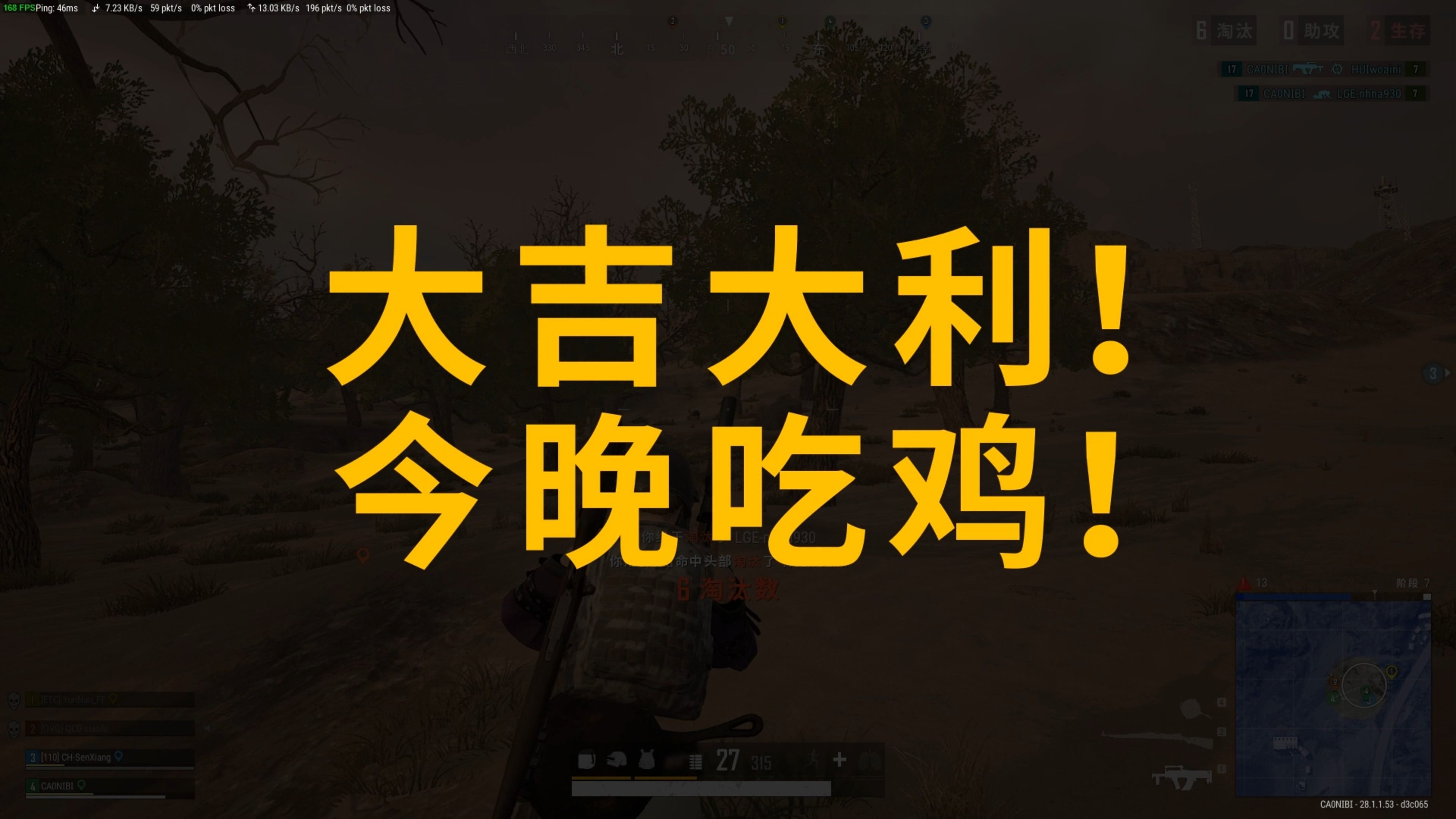 彼时争议颇 彼时争议颇