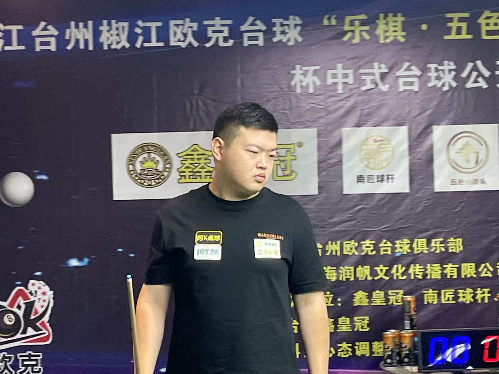 那些让人屏