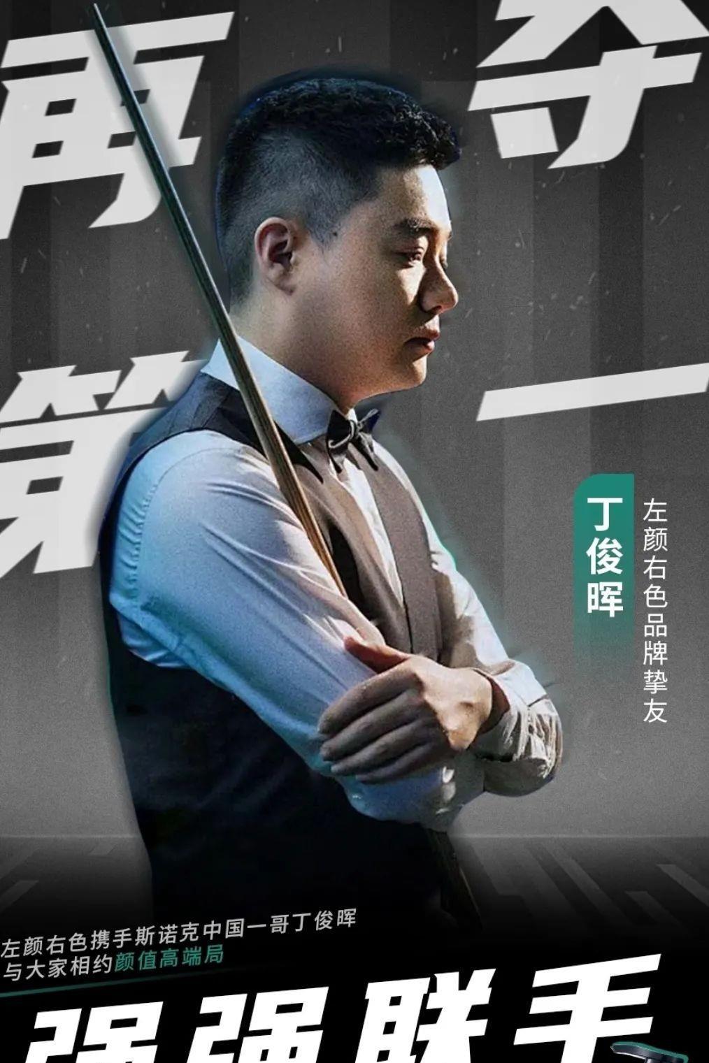 等关键词 等关键词