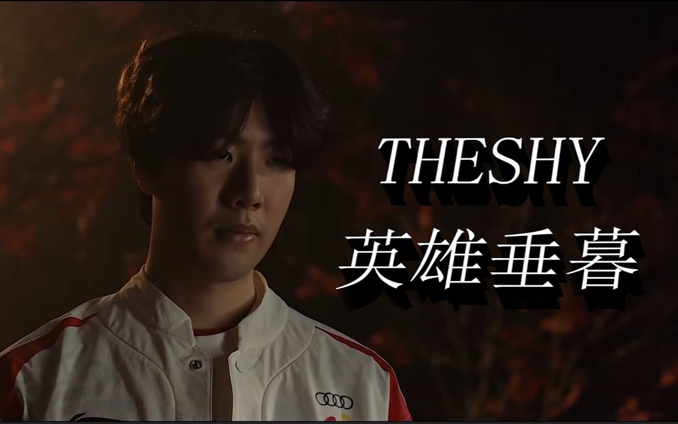 成为赛前最 成为赛前最
